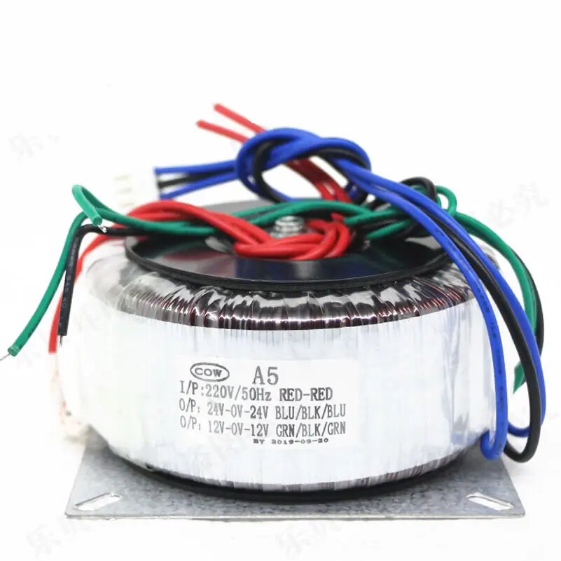 Аудио кольцо трансформатор LFRICH 18v20v22v24v26v28v30v32v 150 Вт, dual 22V dual 12V