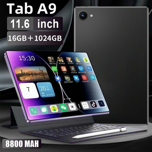 Планшет с клавиатурой PAD A9121024 ГБ Андроид 13 Игровой планшет планшет с сим картой 10500₽