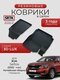 3d lux для kia seltos (20...