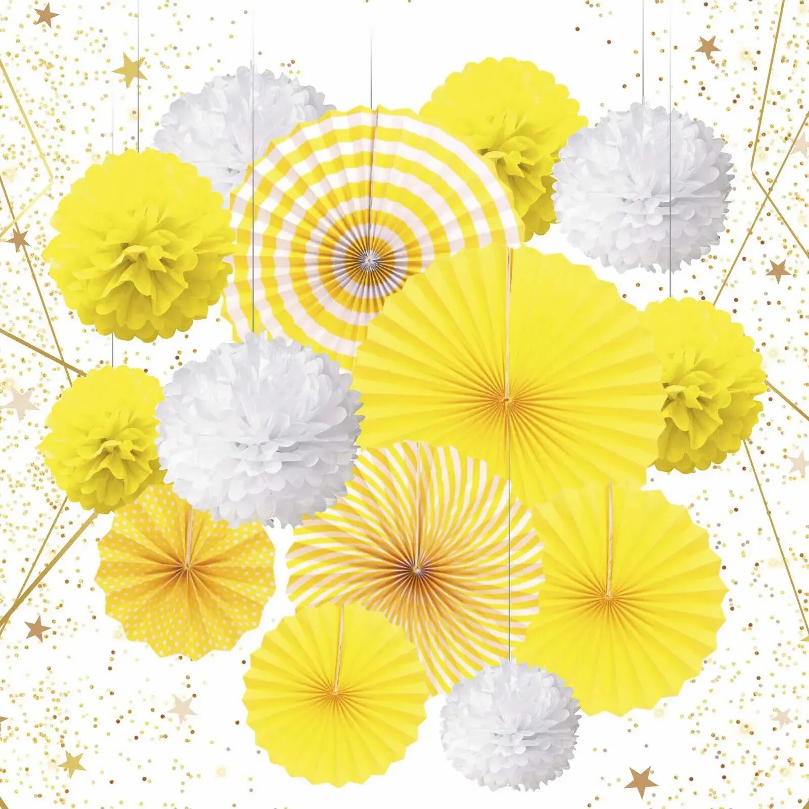 Набор вееров с помпонами «Праздничное утро!», 14 предметов, жёлтый/белый, для декора