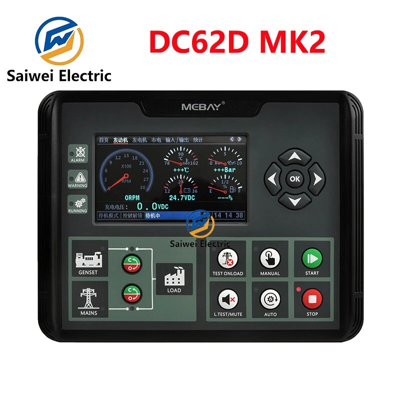 Модуль контроллера DC62D MK2 DC62DR MK2 DC60D MK2 DC60DR MK2 MEBAY, набор генераторов, настройка параметров старта и остановки, монитор, DC62D MK2