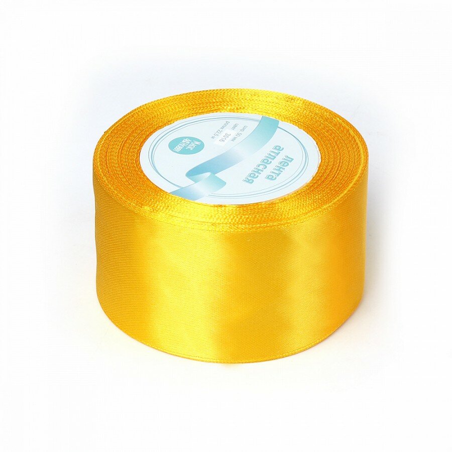 Лента атласная 50мм в инд. упаковке цв. 3016 т. желтый Magic4Hobby уп. 22,5м (+-1м)