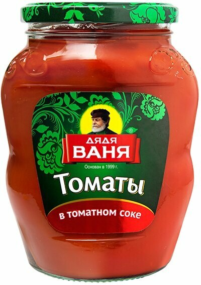 Томаты Дядя Ваня, в томатном соке, целые, стеклянная банка, 680 г