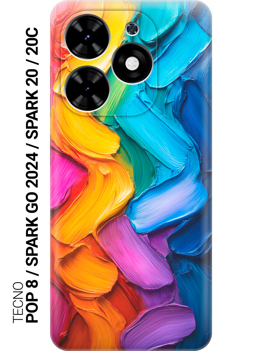 Силиконовый чехол на Tecno Spark Go 2024 / Spark 20 / 20C / Pop 8 с принтом "Радужные мазки"