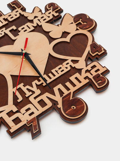 Часы для любимой бабушки. Лакированные. В упаковке. с механизмом — фото 1