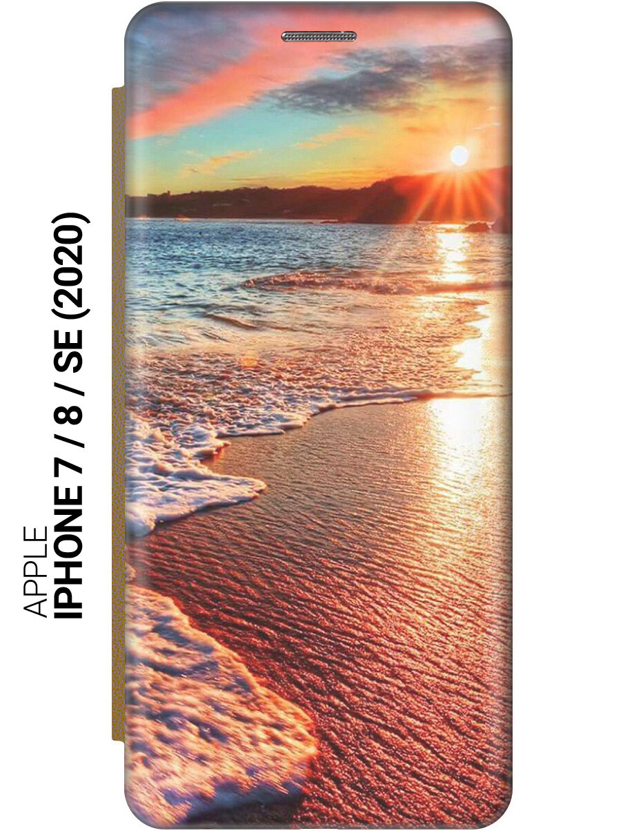 Чехол-книжка на Apple iPhone SE (2022) / SE (2020) / 8 / 7 / Эпл Айфон СЕ 2022 / СЕ 2020 / 8 / 7 с рисунком "Залитый светом пляж" золотистый