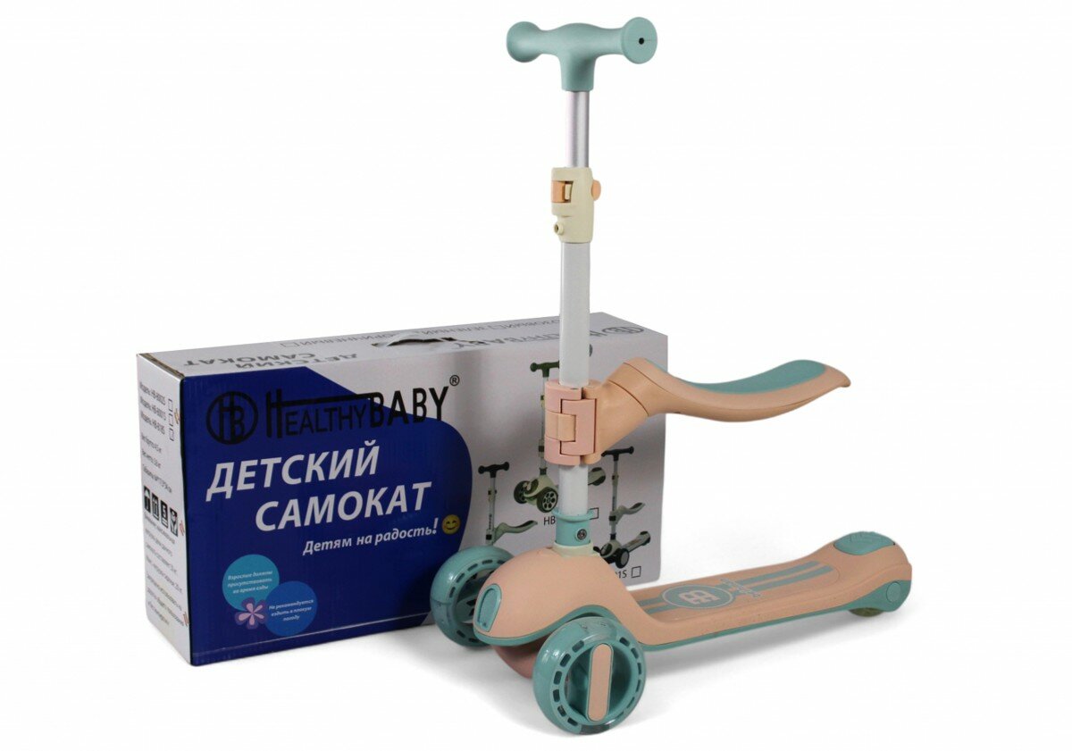 Детский самокат с сиденьем HB-818S розовый