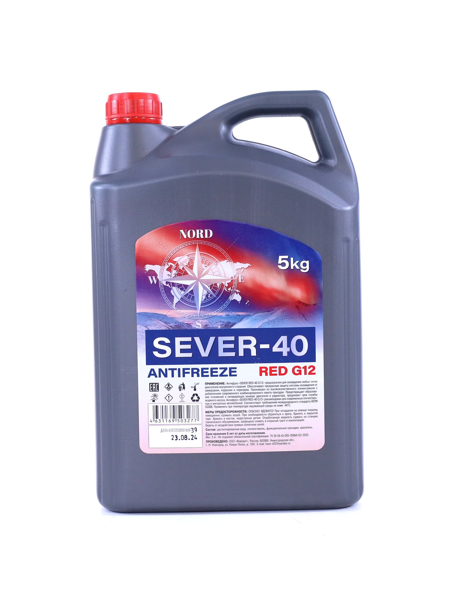 Жидкость охлаждающая/Антифриз от бренда "SEVER" Red-40 G12 5 кг — фото 1