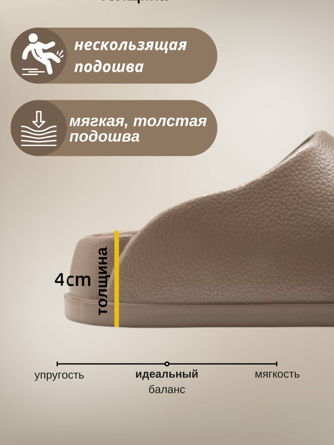 Тапочки, женские, домашние и уличные, весенние и летние, весенне-осенние — фото 1