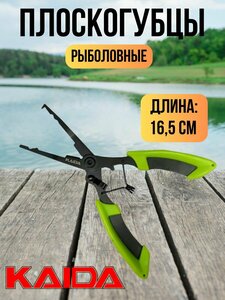 Основная фотография от вендора