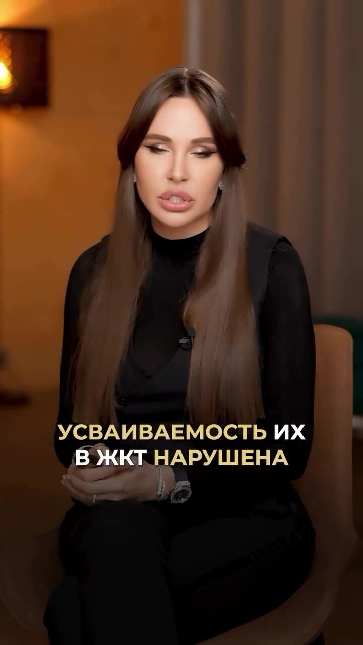 Витамин Д3К2 2000 МЕ Dr. Zubareva | Зубарева для взрослых и детей / D3 + K2 / д3 в капсулах — фото 1