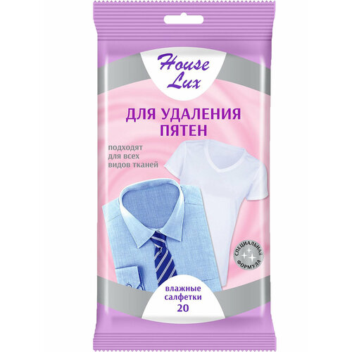 фото Влажные салфетки для удаления пятен, подходят для всех видов ткани, 20 шт/уп house lux