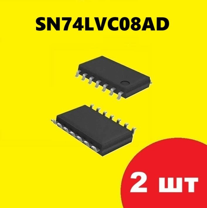 SN74LVC08AD SO-14 микросхема (2 шт.) корпус SMD маркировка LVC08A, схема, аналог SN74LVC08ADE4 характеристики цоколевка SOP14 элемент SOIC-14 datasheet