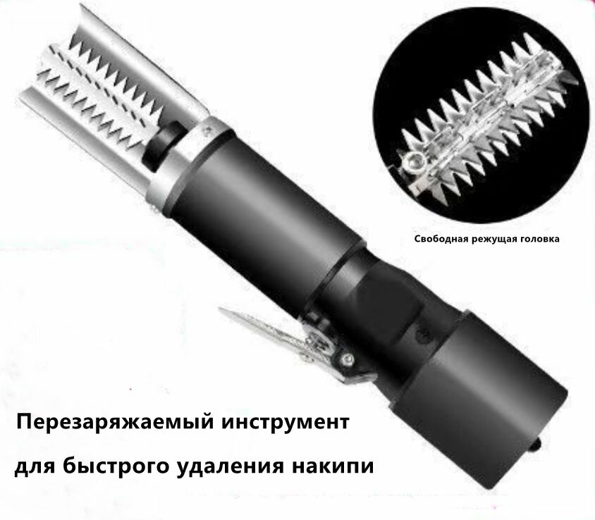 Электрическая аккумуляторная рыбочистка для быстрой и удобной чистки чешуи на кухне и рыбалке, водонепроницаемая, с ножом из нержавеющей стали