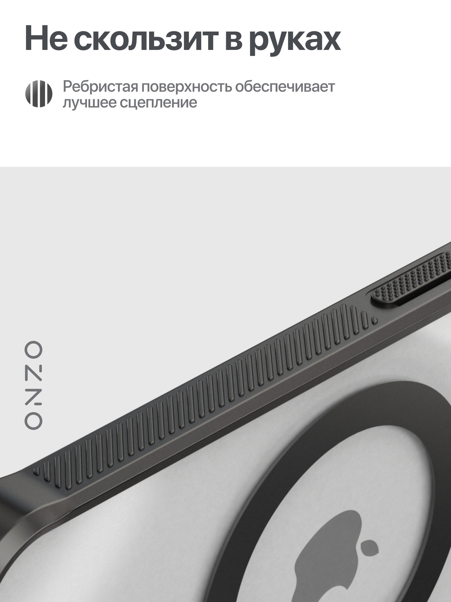 Чехол MAGSAFE для iPhone 15 с усиленными углами / Бампер на Айфон 15 с магнитом, прозрачный/черный — фото 1