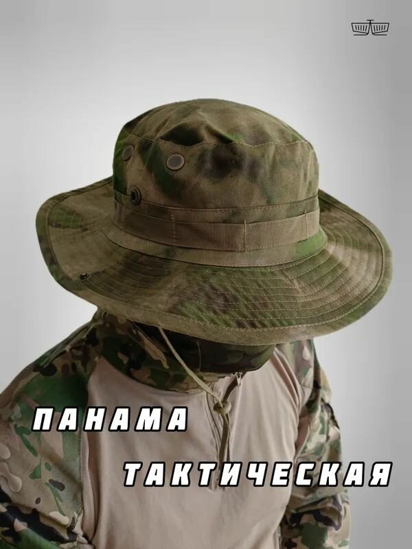Панама для рыбалки и охоты