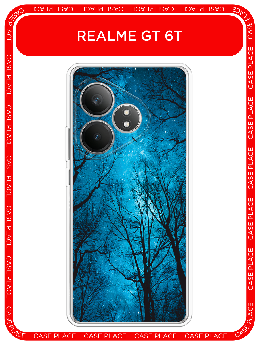 Чехол на Realme GT 6/GT 6T/GT Neo 6/GT Neo 6 SE / Реалми GT 6/GT 6T/GT Нео 6/GT Neo 6 SE с принтом Сказочный лес