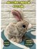 Интерактивная игрушка кролик