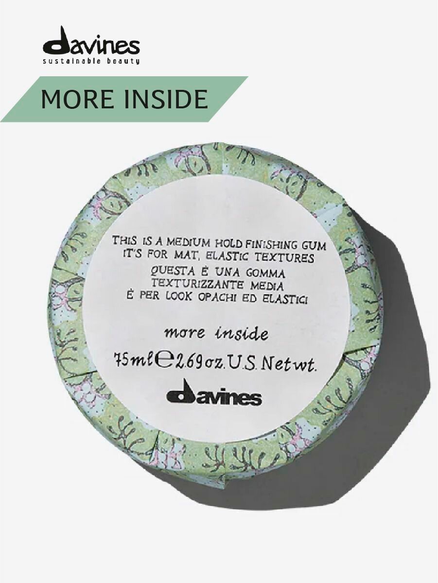 Davines Профессиональный эластик-гель для волос для создания матовых подвижных текстур, Италия