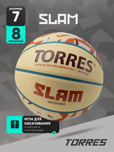 Изображение товара Мяч баскетбольный TORRES Slam B023147, размер 7
