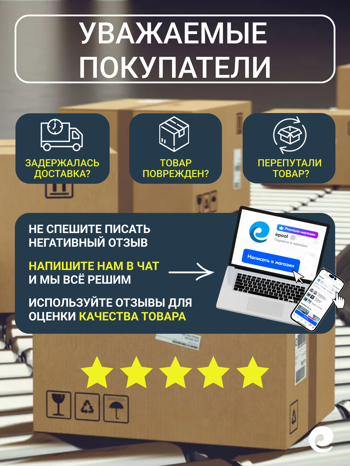 Шланг для фильтра Intex Accessory Hose, пластик, 38мм, 150см — фото 1