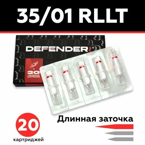 фото 35/01 rllt картриджи для перманентного макияжа, модули дефендер, тату картридж defenderr - 20 шт/уп