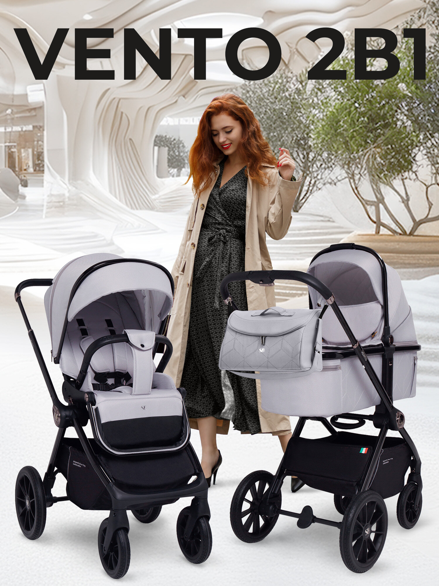 Коляска 2в1 Sweet Baby Vento Grey