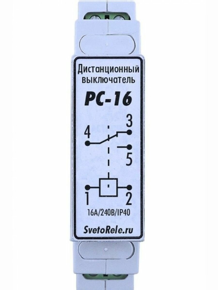 Регулятор света РС-16 дистанционный (16А/IP40)
