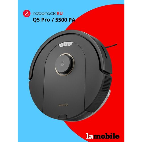 Робот-пылесос Roborock Robotic Vacuum Cleaner Q5 Pro RU Black Q5PR52-02Q50ULE 21067₽