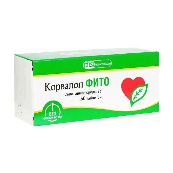 Корвалол Фито таблетки 1,16мг+28мг+16,4мг 50 шт