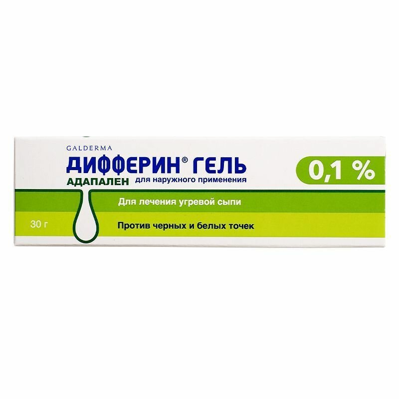 Дифферин гель 01 30 г