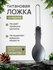 Ложка-вилка 2 в 1 титановая складная CFPRESS походная