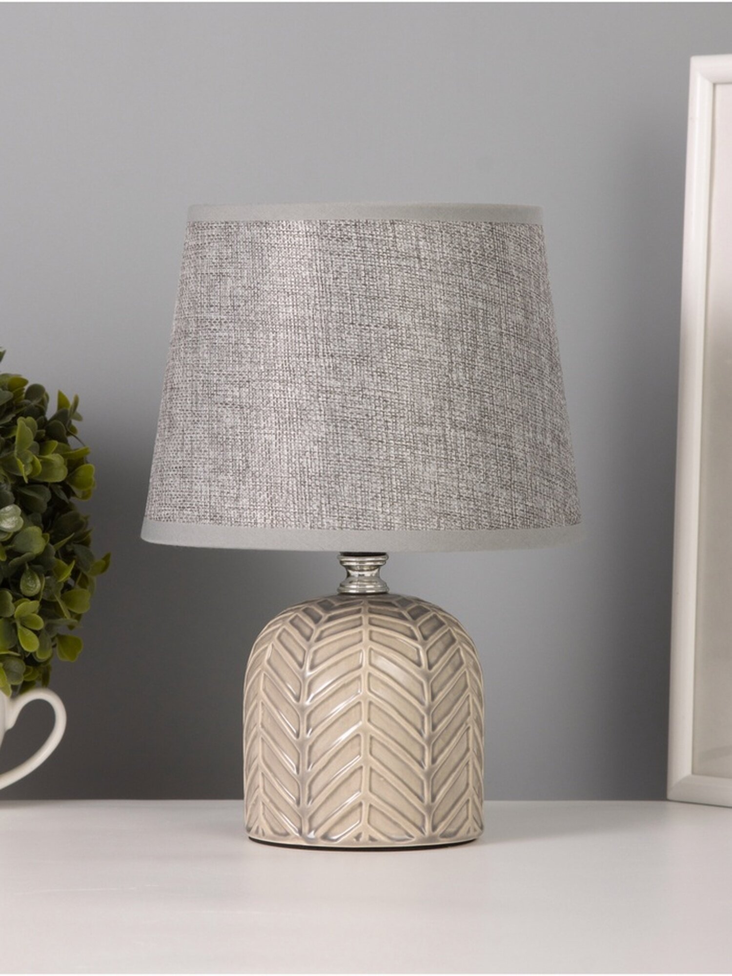 Лампа настольная RISALUX  Пегас   40 Вт  Е14  серый  16 16 25 см