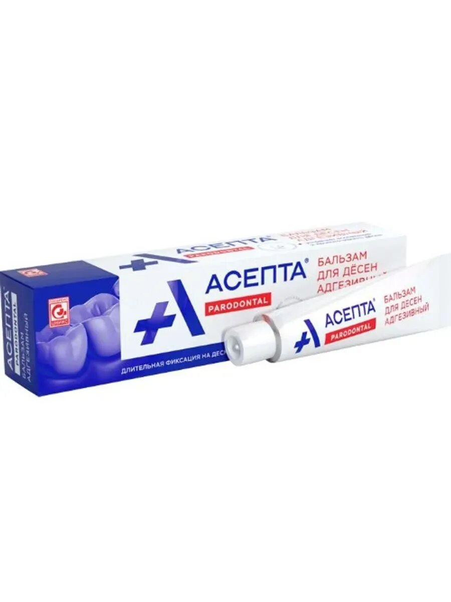 Бальзам адгезивный для десен 10 гр — фото 1