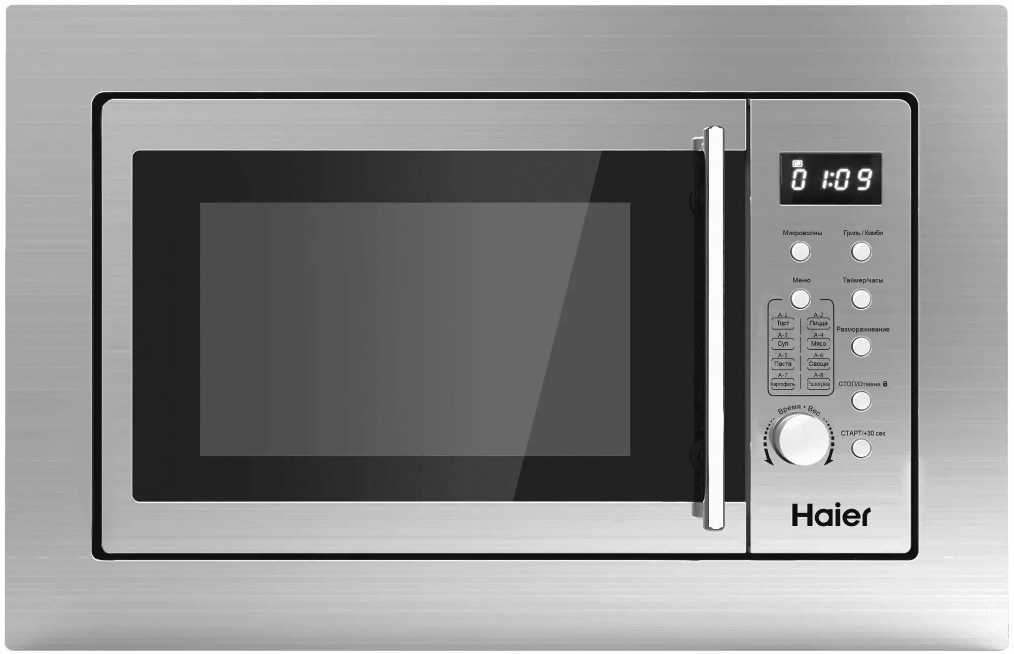 Встраиваемая микроволновая печь Haier HMX-BDG259LX, 25 литров, нержавеющая сталь, электронное управление управление