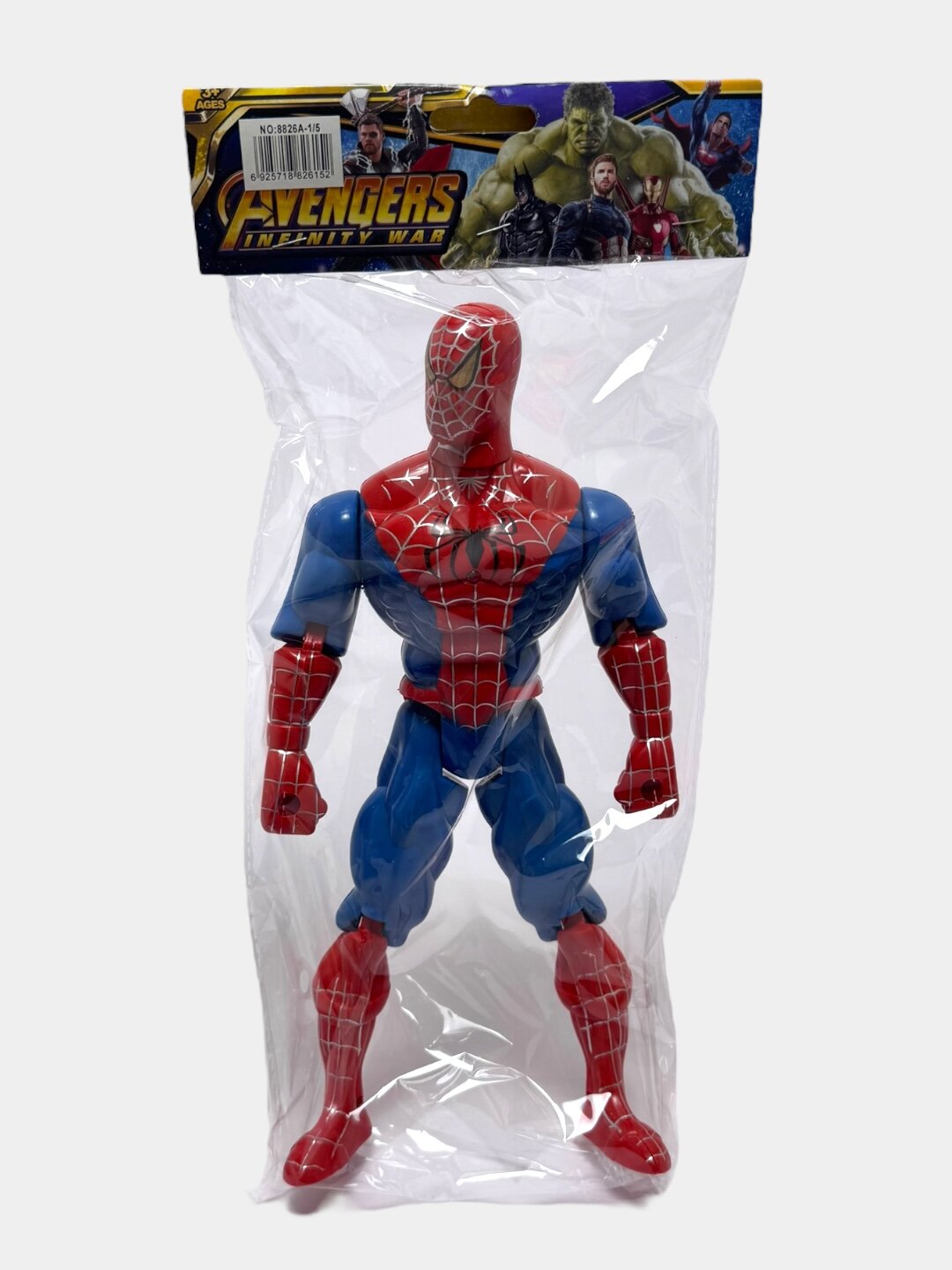 Фигурка героя Marvel Avengers суперпрочная детская 30 см Код. 27081