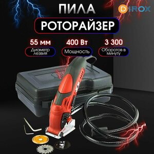 Основная фотография от вендора