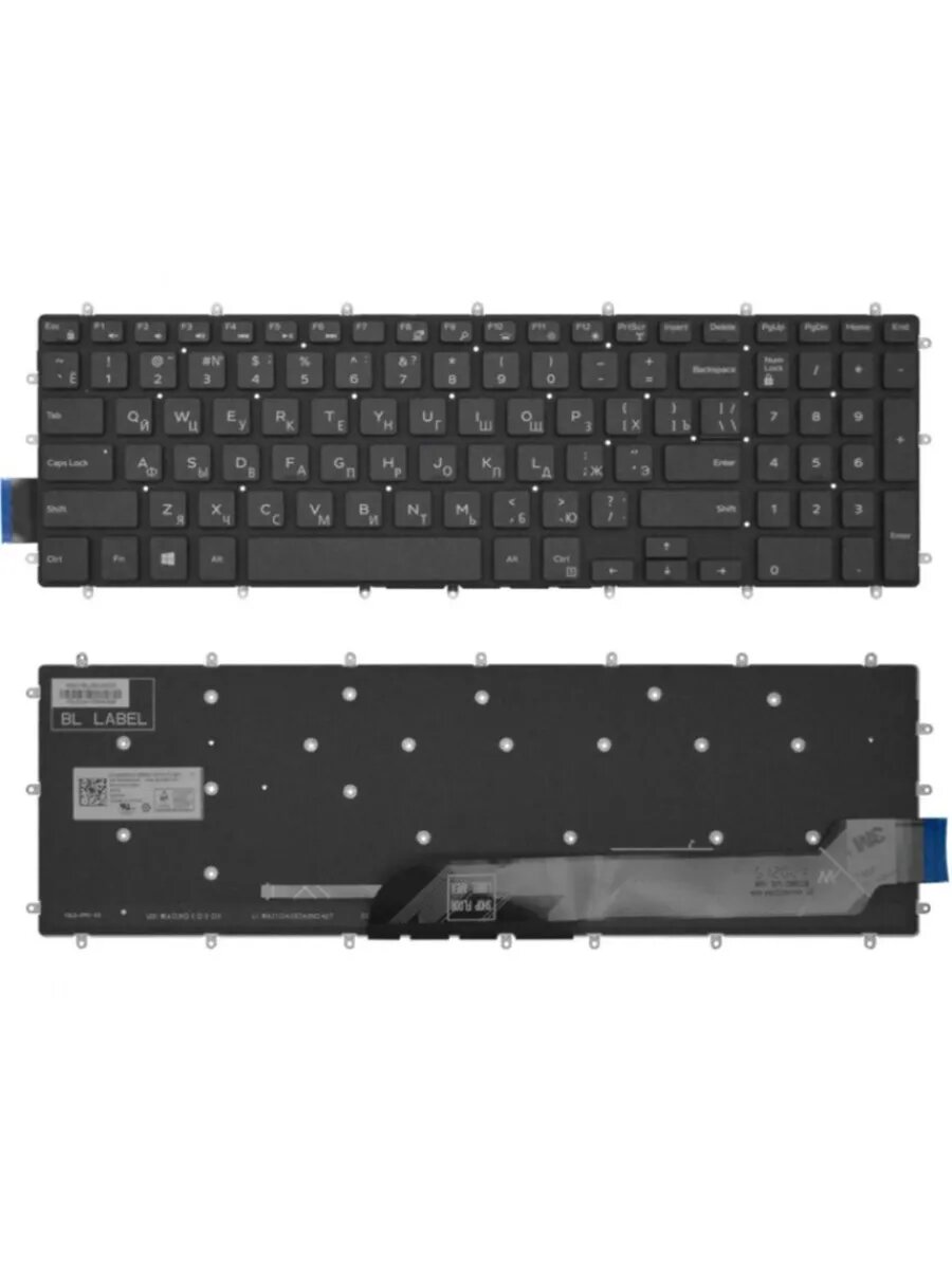 Ноутбуки Dell - фото №1