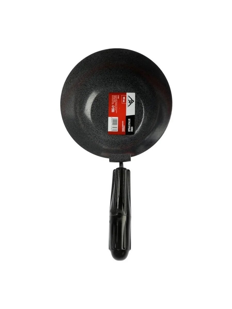 Ковш для отделочных работ с площадкой и рукояткой