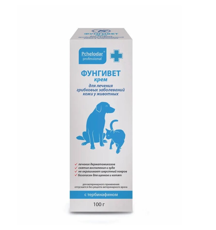 Фунгивет крем с экстрактом прополиса для кошек и собак,100мл, Агробиопром — фото 1