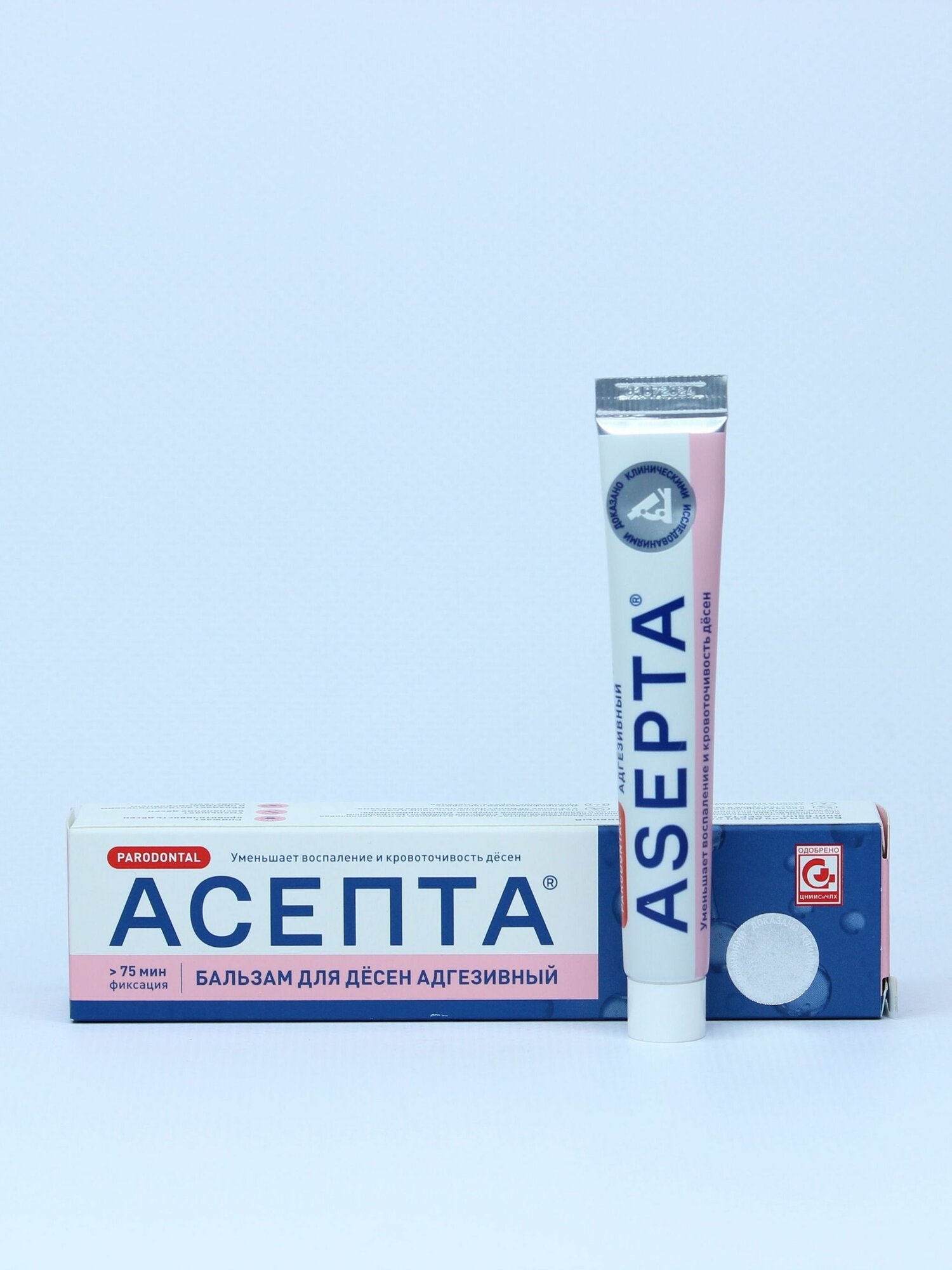 Бальзам для дёсен Асепта адгезивный 10 г