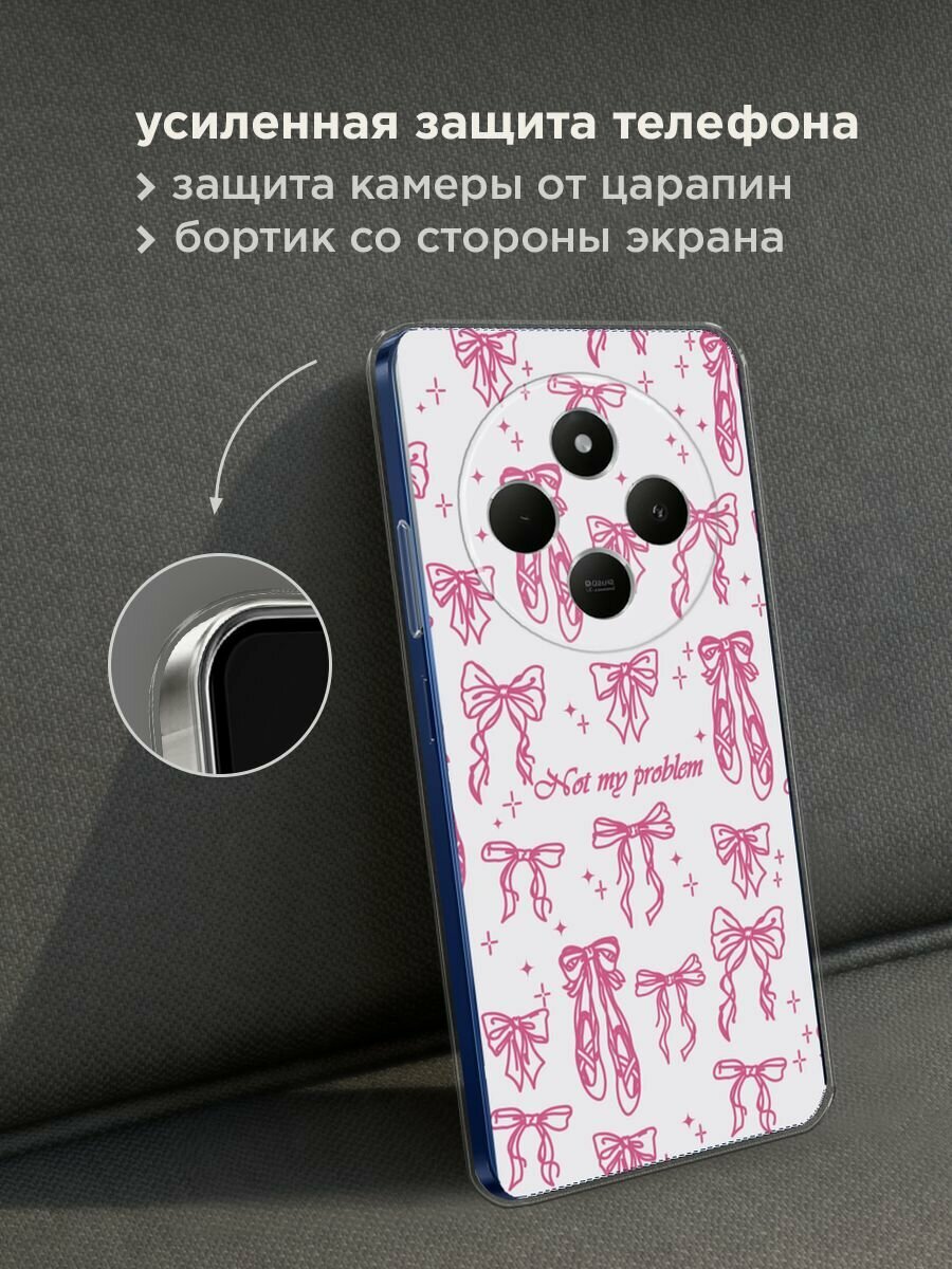 Чехол на Xiaomi Redmi 14C/Poco C75 4G/Redmi A4 5G/Poco M7 5G / Сяоми Редми 14C с принтом "Not my problem 1" — фото 1