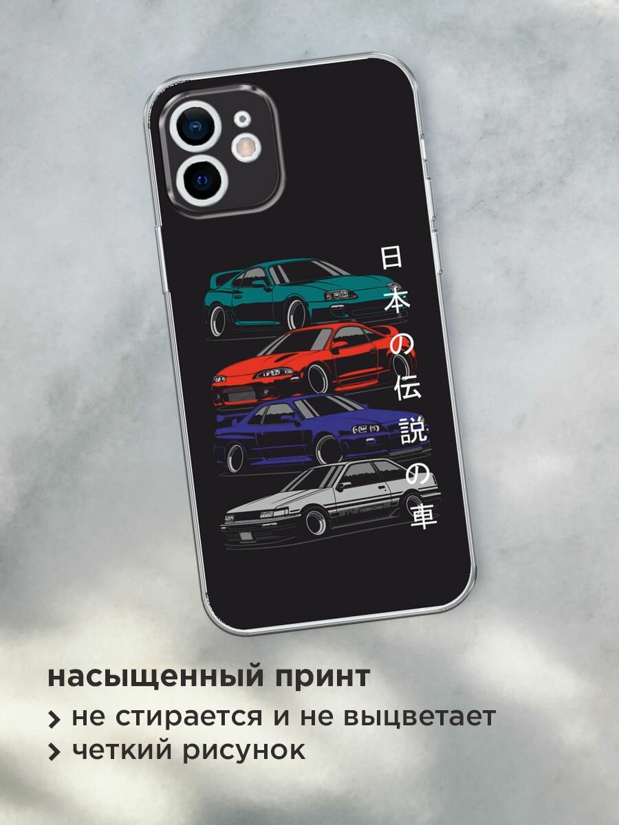 Чехол на Apple iPhone 12 mini / Айфон 12 Мини с принтом "JDM Legend cars" — фото 1