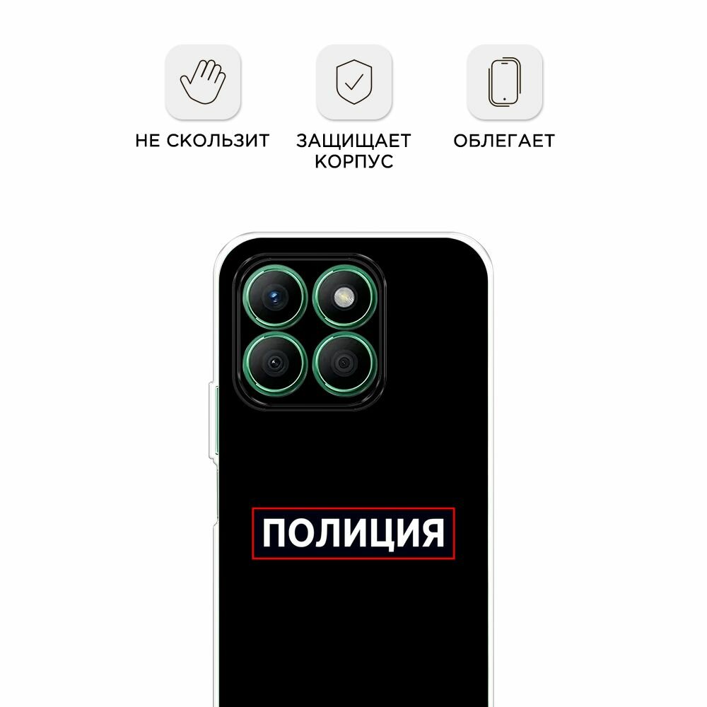 Силиконовый чехол на Honor X8B / Хонор X8B с принтом Police logo — фото 1