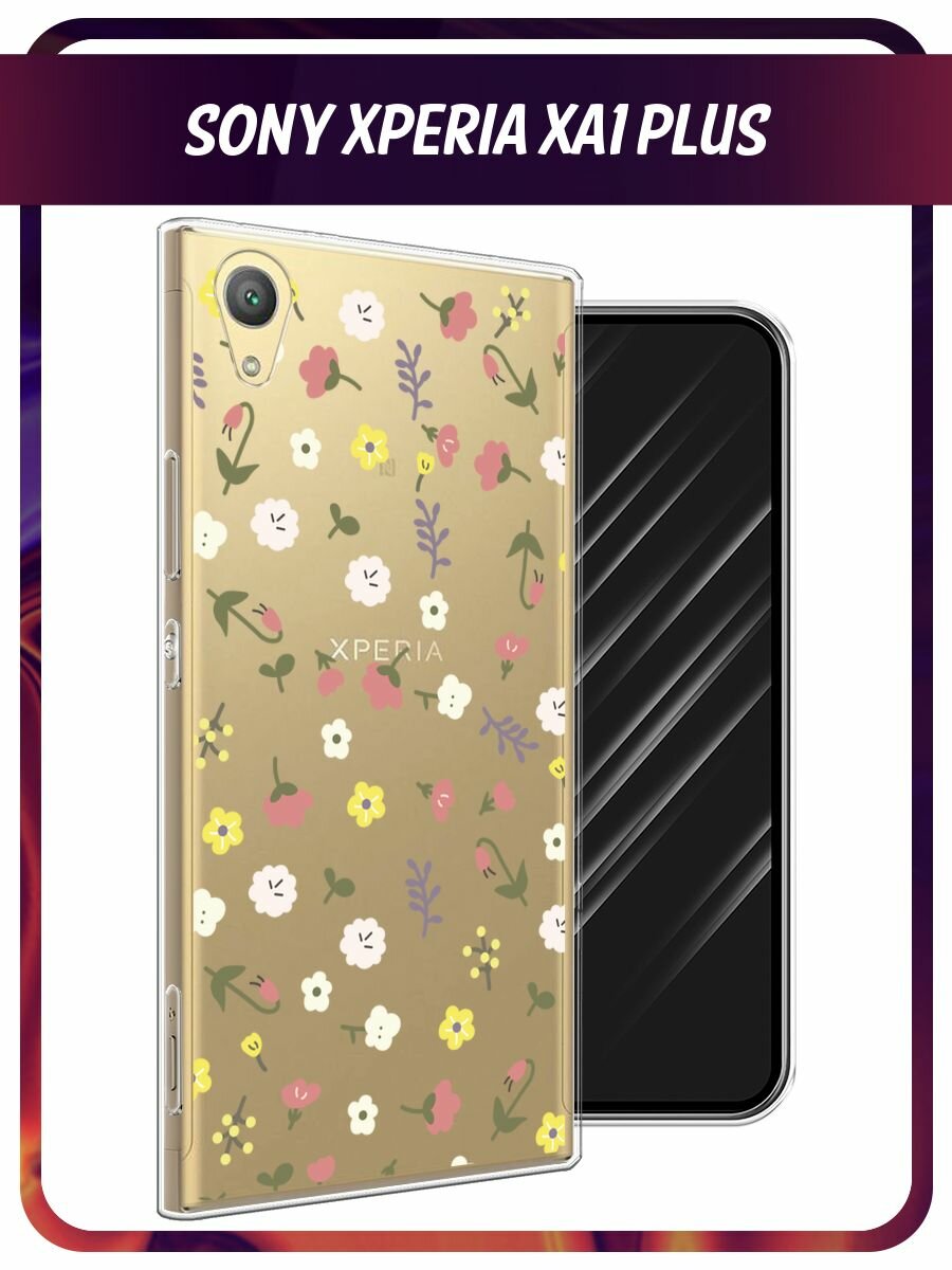Чехол на Sony Xperia XA1 plus / Сони Икспериа ХА 1 Плюс с принтом "Россыпь цветов рисунок", прозрачный