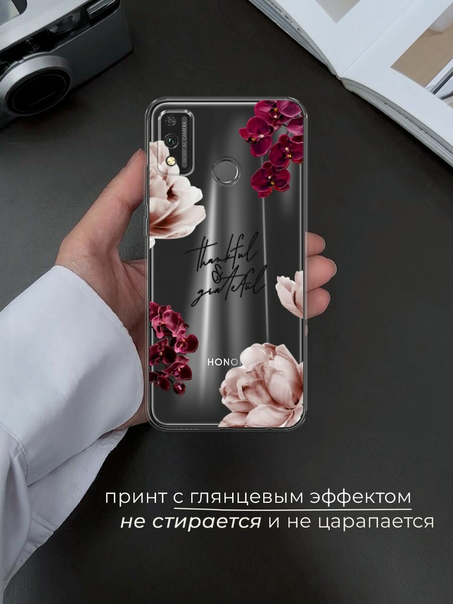 Чехол на Хонор 9X Lite — фото 1