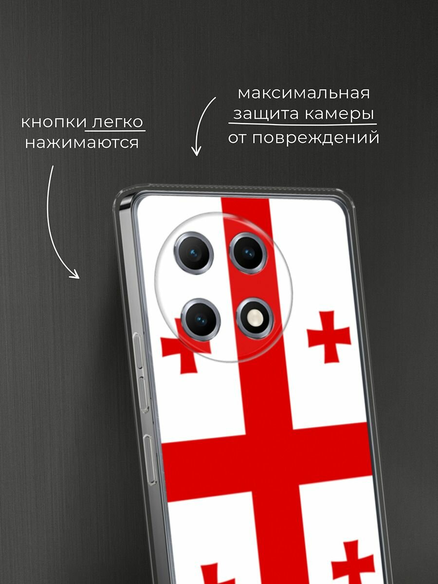 Чехол на Tecno Camon 30S / Текно Камон 30S с принтом "Флаг Грузии" — фото 1
