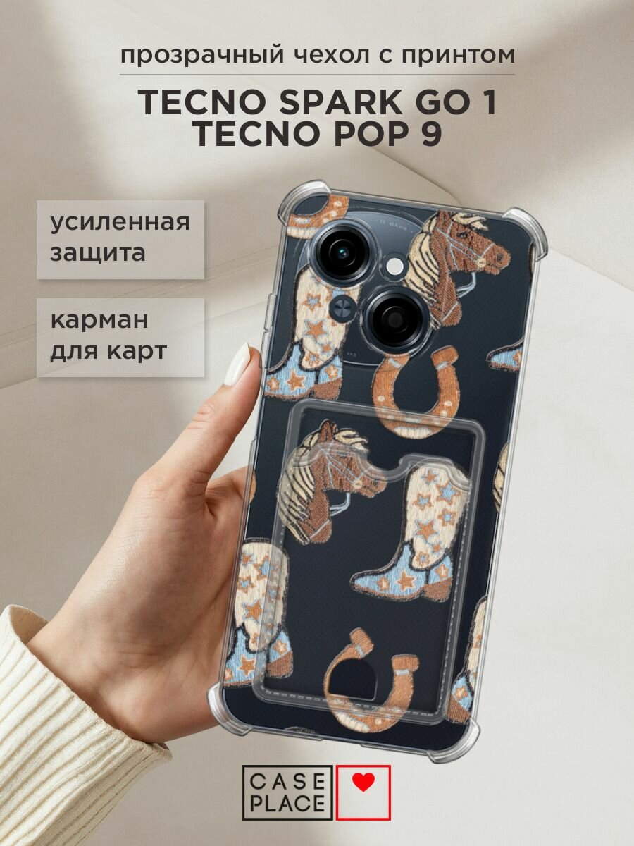 Чехол на Tecno Spark Go 1/Pop 9 (Текно Спарк Go 1/Поп 9) с картой и принтом "Конь, подкова и сапог"