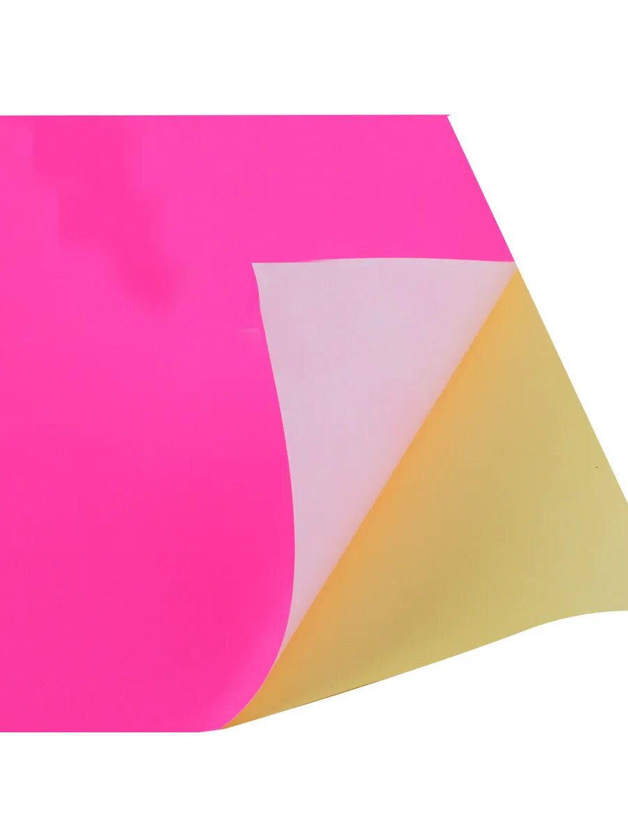 Этикетки самоклеящиеся, 210*297 мм 20 листов — фото 1