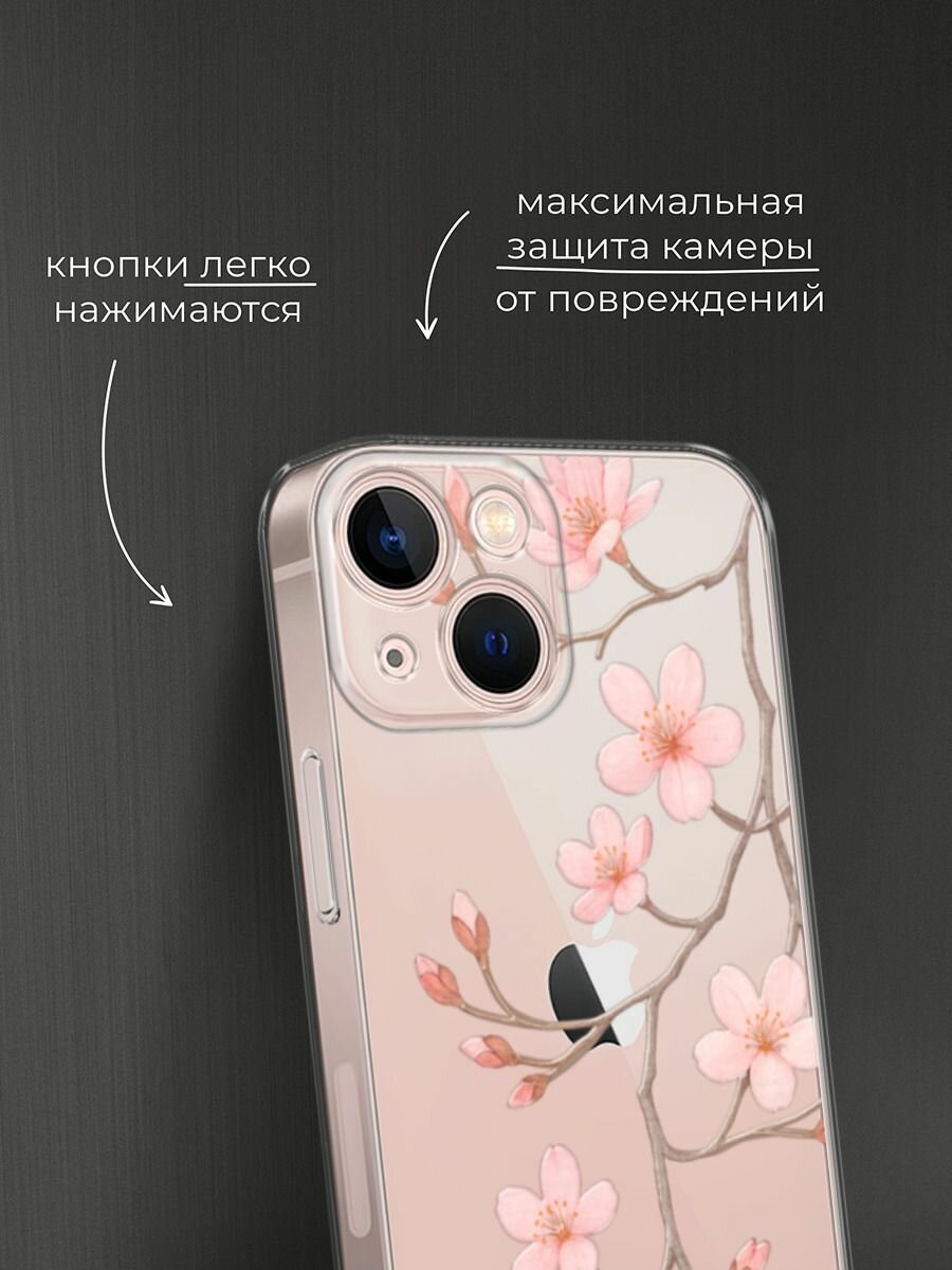 Чехол на Apple iPhone 13 mini / Айфон 13 мини с принтом "Веточка распускающейся сакуры 2" — фото 1